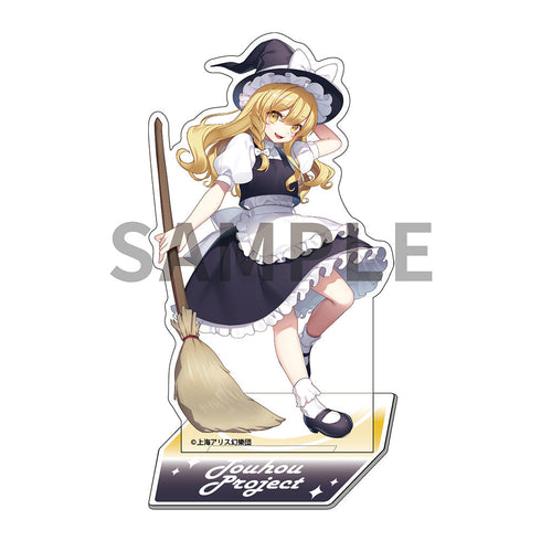 『東方Project』キャラクターアクリルスタンド 27 霧雨魔理沙 illust.まさる.jp